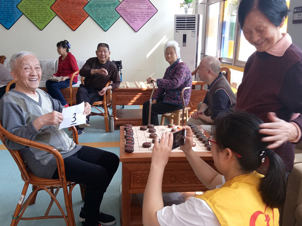 象棋赛(2)