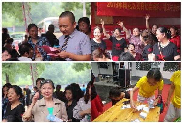 养老,养老院,养老院哪里好,医养结合医院,临终关怀长沙市雨花区永济老年养护院