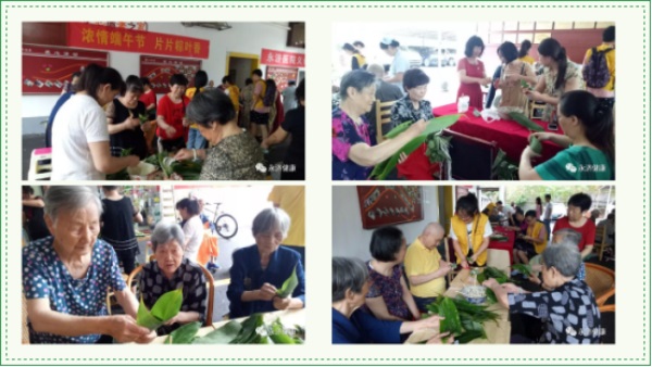 养老,养老院,养老院哪里好,医养结合医院,临终关怀长沙市雨花区永济老年养护院