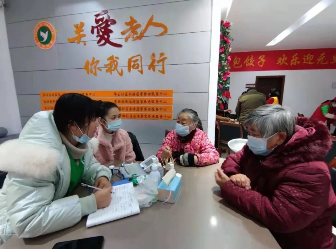 养老,养老院,养老院哪里好,临终关怀长沙市雨花区永济老年养护院