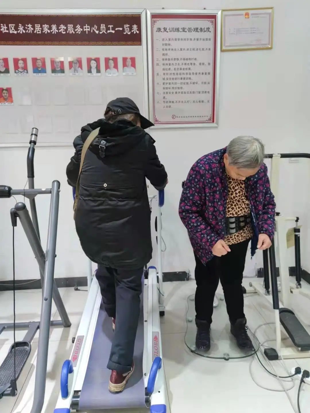 养老,养老院,养老院哪里好,临终关怀长沙市雨花区永济老年养护院