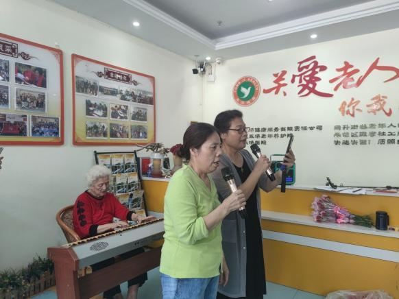 养老,养老院,养老院哪里好,临终关怀长沙市雨花区永济老年养护院