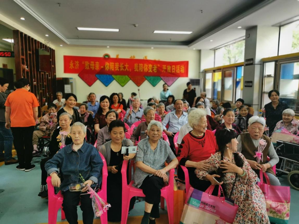 养老,养老院,养老院哪里好,临终关怀长沙市雨花区永济老年养护院