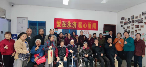 养老,养老院,养老院哪里好,临终关怀长沙市雨花区永济老年养护院