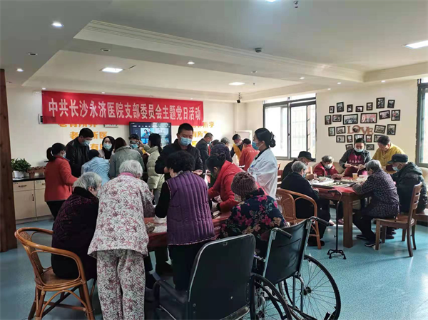 养老,养老院,养老院哪里好,临终关怀长沙市雨花区永济老年养护院