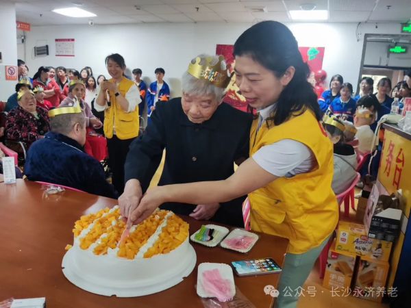 养老,养老院,养老院哪里好,临终关怀长沙市雨花区永济老年养护院