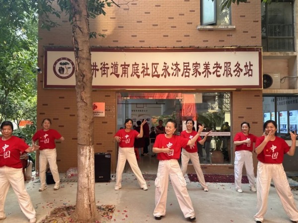 养老,养老院,养老院哪里好,临终关怀长沙市雨花区永济老年养护院