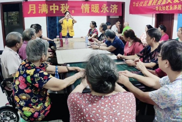 养老,养老院,养老院哪里好,临终关怀长沙市雨花区永济老年养护院