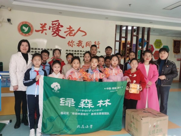 养老,养老院,养老院哪里好,临终关怀长沙市雨花区永济老年养护院