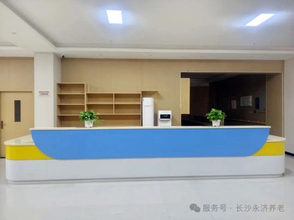 养老,养老院,养老院哪里好,临终关怀长沙市雨花区永济老年养护院