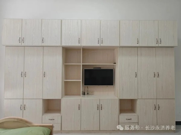 养老,养老院,养老院哪里好,临终关怀长沙市雨花区永济老年养护院