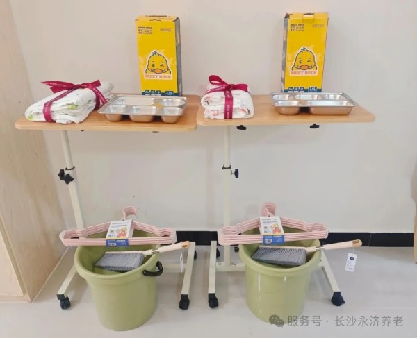 养老,养老院,养老院哪里好,临终关怀长沙市雨花区永济老年养护院