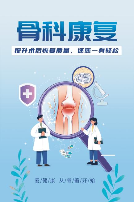 养老,养老院,养老院哪里好,临终关怀长沙市雨花区永济老年养护院