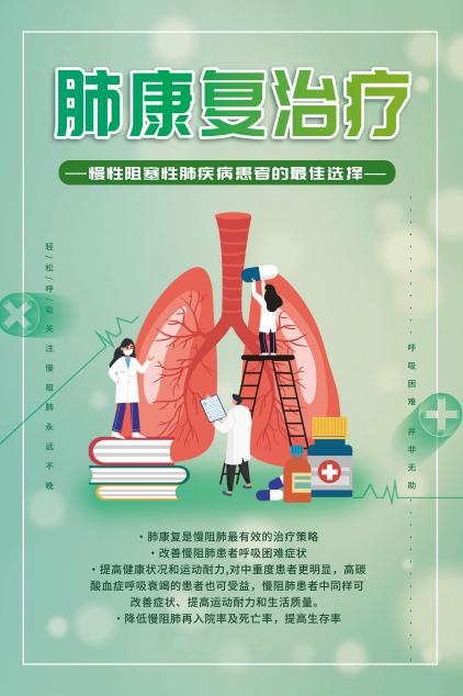 养老,养老院,养老院哪里好,临终关怀长沙市雨花区永济老年养护院
